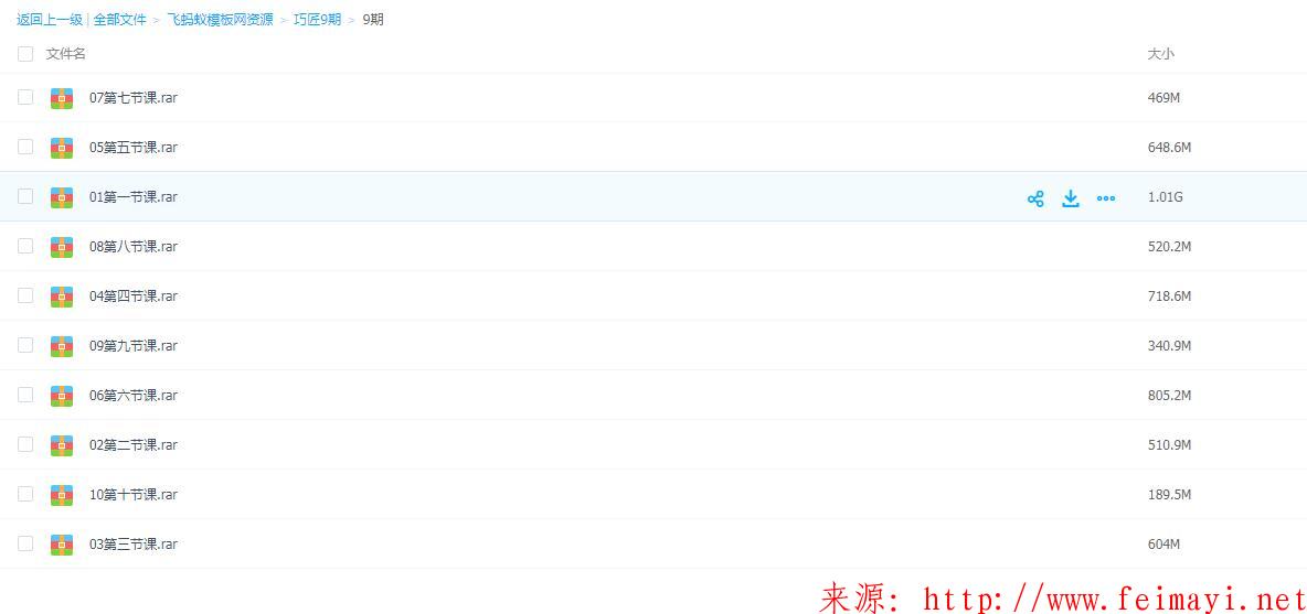 QQ截圖20200513200456.jpg QQ截圖20200513200456.jpg