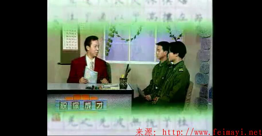 龐中華硬筆書法視頻教程練字速成包郵高清鋼筆字楷書行書 龐中華硬筆書法視頻教程練字速成包郵高清鋼筆字楷書行書