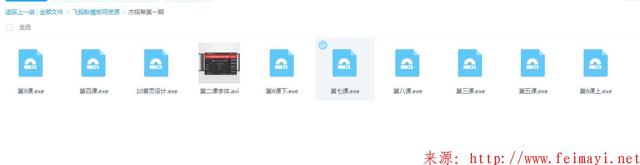 QQ截圖20200605223413.jpg QQ截圖20200605223413.jpg