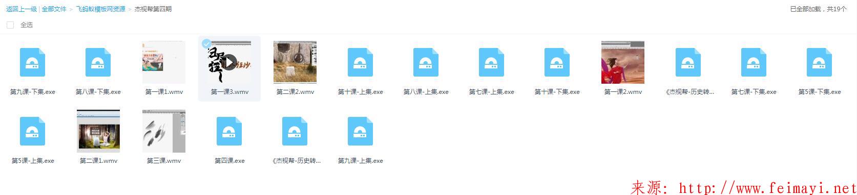 QQ截圖20200513200630.jpg QQ截圖20200513200630.jpg