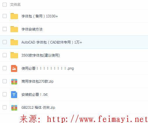 20200923.jpg 20200923.jpg