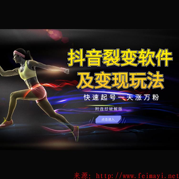 110410hrenmpn9mq9msn3v.jpg 110410hrenmpn9mq9msn3v.jpg