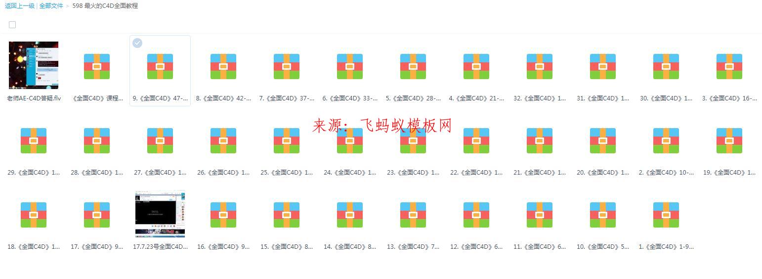 20201030.jpg 20201030.jpg