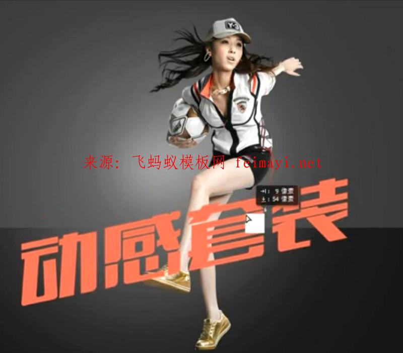 淘寶美工教程巧匠電商設計學院-第3期-第四課-02 層次案例 淘寶美工教程巧匠電商設計學院-第3期-第四課-02 層次案例