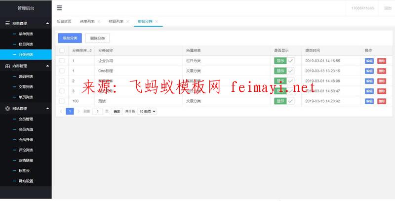 20210419202126161883488682984.jpeg 20210419202126161883488682984.jpeg