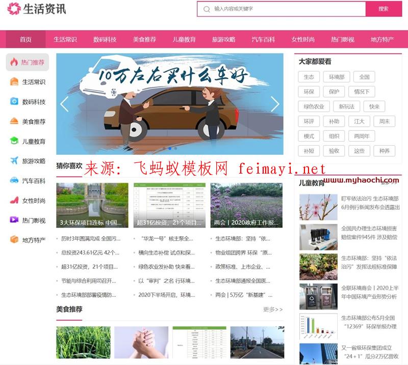 202106031622689318592450.gif 202106031622689318592450.gif