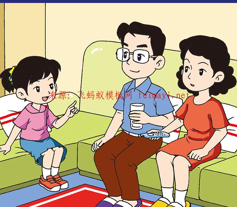 小歐和小王手機(jī)制作動(dòng)畫教程零基礎(chǔ)夫妻搞笑情感家庭育兒抖音動(dòng)畫制作 小歐和小王手機(jī)制作動(dòng)畫教程零基礎(chǔ)夫妻搞笑情感家庭育兒抖音動(dòng)畫制作