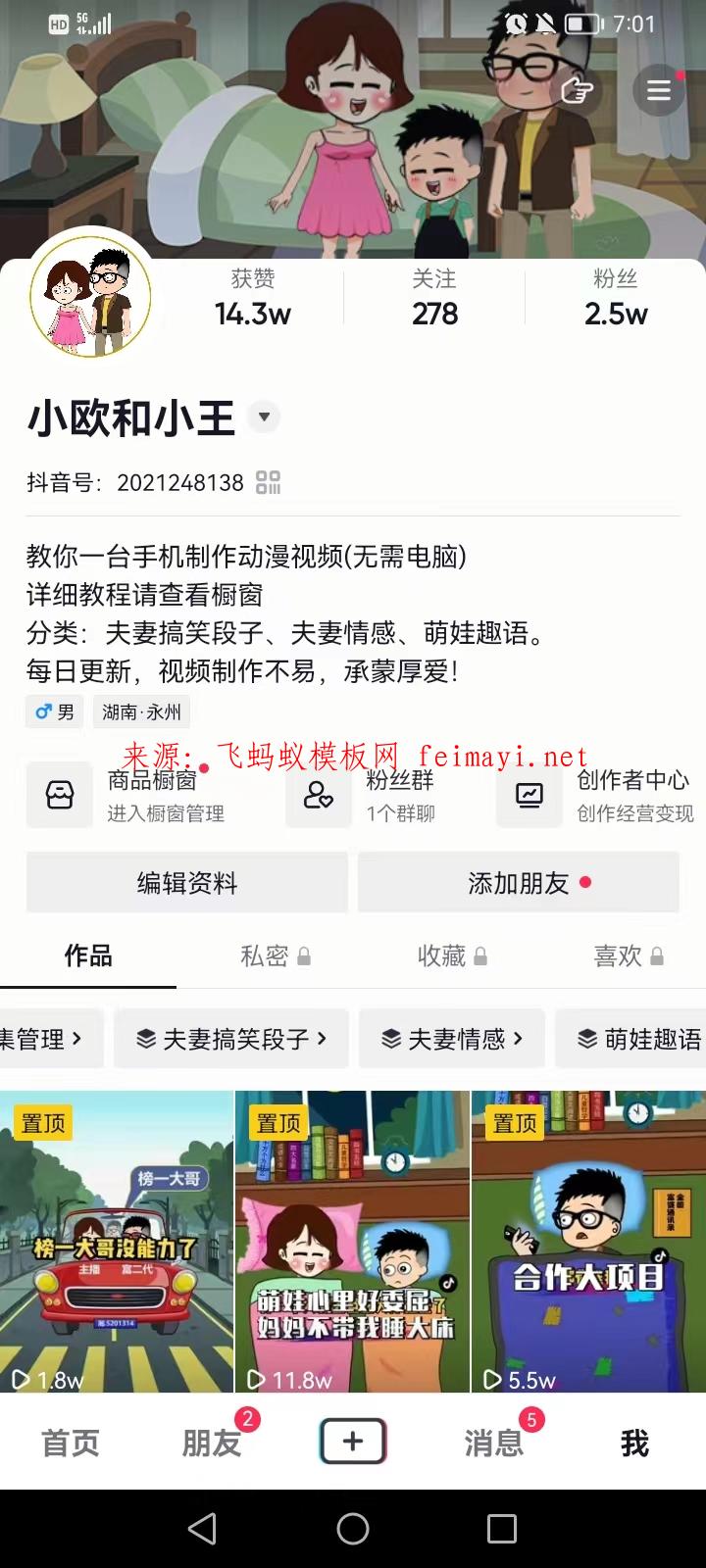 微信圖片_20220623123612.jpg 微信圖片_20220623123612.jpg