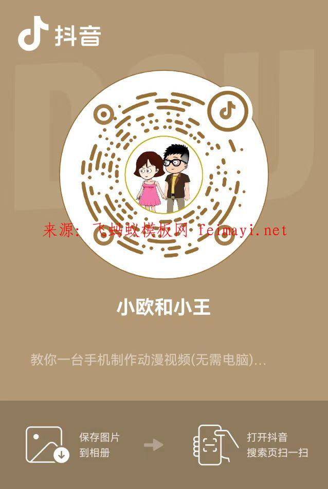 20220712154545.jpg 20220712154545.jpg